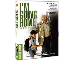I'm Going Home, Je Rentre A La Maison (2001) Golden Globes, Portugal 2002 Winner / NTSC, 1,2,3,4,5,6 All Region dvd