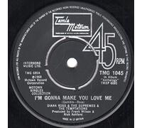 I'm Gonna Make You Love Me / I Heard It Through The Grapevine-7" 45