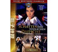 Im Schatten der tödlichen Peitsche [Alemania] [DVD]