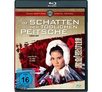 Im Schatten der tödlichen Peitsche - Uncut/Shaw Brothers Special Edition [Alemania] [Blu-ray]