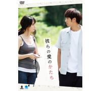 Im Seu-Long - Untitled [Edizione: Giappone] [Italia] [DVD]