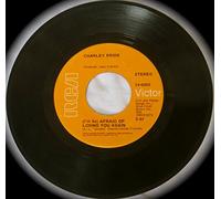 (I'M SO) AFRAID OF LOSING YOU AGAIN / A GOOD CHANCE OF TEAR-FALL TONIGHT (45/7")