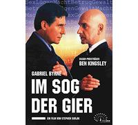 Im Sog der Gier [Alemania] [DVD]
