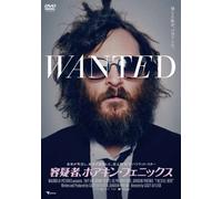 I'm Still Here [DVD de Audio]