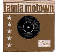 I'm Still Waiting / Reach Out I'll Be There - Diana Ross 7" 45