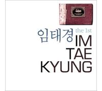 Im Tae Kyung - Sentimental Journey [Import]