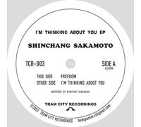 I'm Thinking About You EP [Vinilo]