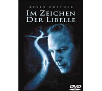 Im Zeichen der Libelle [Alemania] [DVD]