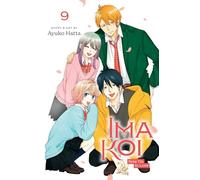 Ima Koi: Now I'm in Love, Vol. 9: Volume 9 (IMA KOI NOW IM IN LOVE GN)
