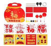 Imágenes de rallado - Caracteres chinos Actividad de manualidades | Arte de rizo de Año Nuevo | Para niñas en casa escuela en casa guardería fiesta