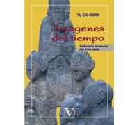 Imágenes del tiempo (Literatatura Coreana)