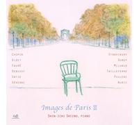 Images de Paris Ⅲ／椎野 伸一