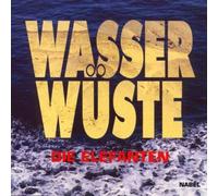 Images: The Reggie Workman Ensemble In Concert by Reggie Workman Ensemble: Reggie Workman, Marilyn Crispell, Gerry Hemingway, Don (1999-07-15)