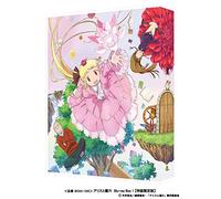 Imai Tetsuya - Alice & Zouroku Blu-Ray Box 1 (3 Blu-Ray) [Edizione: Giappone] [Italia] [Blu-ray]