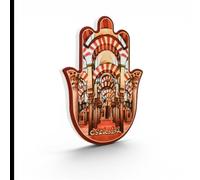 Imán de Nevera Córdoba | Diseño Mano de Fátima con la Mezquita | Souvenir de Andalucía | Recuerdo de Viaje | Imán Decorativo para Cocina y Oficina | Regalo Original
