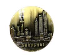 Imán de nevera de Shanghai China Ciudad Mundial 3D metal fuerte recuerdo turístico regalo chino hecho a mano creativo hogar y cocina decoración magnética etiqueta (Shanghai 1)