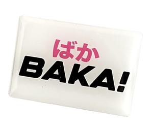 Imán para Nevera - Studio Supernova - Baka Kanji S
