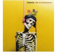 Imawano, Kiyoshiro Little Screa - Rainbow Cafe