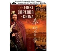 (IMAX) The First Emperor of China [DVD] [1995] [Reino Unido]