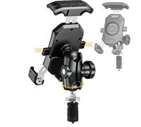 iMESTOU Soporte para Teléfono con Vástago de Horquilla de Motocicleta, Antirrobo de 1 Pulgada con Brazo de Doble Zócalo para Componentes de Tamaño RAM B para Teléfonos Celulares de 4 a 7 Pulgadas