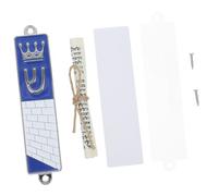 IMIKEYA Mezuzá Pergamino 94x20 Mm Aleación De Zinc Tradicional para Puerta Principal Decoración Judía Hogar y Espacio Sagrado