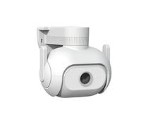 IMILAB Cámara de vigilancia WiFi al aire libre EC5 1296P IP66, visión nocturna impermeable, llamada bidireccional, detección de sonido y movimiento