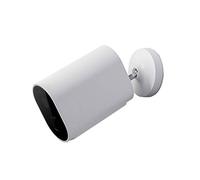 IMILAB EC2 Cámara de Seguridad el Hogar Inalámbrica IP WiFi Cámaras de Vigilancia 1080P Monitor Batería Recargable Almacenamiento en La Nube Gratuito Versión EU 15/5000 Incluir Puerta de Enlace