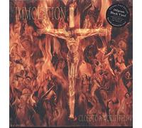 Immolation - Close to a World Below [Vinilo]