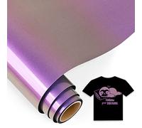 IModeur 5 Ft vinilo textil Verde a violeta - 30,5 x 153 cm vinilo Camaleón para Silhouette Cameo, vinilo textil termoadhesivo para ropa, gorras, pantalones, otros tejidos