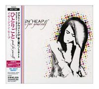 Imogen Heap - Speak for Yourself (+Bonus)