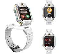 Imoo X10 4G GPS Videollamada 44mm Pantalla HD Blanco Resistencia Agua IP68 SOS Infantil