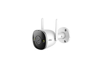 Imou Bullet 2S 4MP - Professional Outdoor Bullet Camera, Super HD 2K with Wide Dynamic Range & Superior Full Colour Nightvision, Spotlights, AI Human Detection, 2 Way Audio