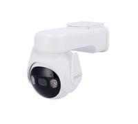 Cámara IP Imou Cell PT 3 MP exterior wifi con auto-seguimiento y visión nocturna