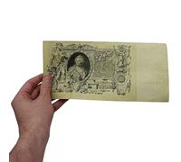 IMPACTO COLECCIONABLES | Billete Ruso Histórico de 100 Rublos Catalina la Grande de 1910 - Pieza Auténtica Certificada del Periodo Imperial para Coleccionistas