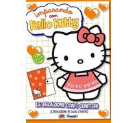 Imparando con Hello Kitty - Le relazioni con i genitori Volume 02 [Italia] [DVD]