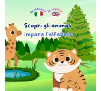 IMPARO L'ALFABETO