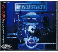 Impellitteri - Grin And Bear It