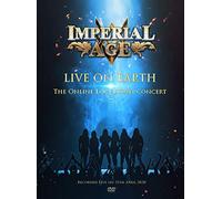 Imperial Age - Live On Earth - The Online Lockdown Concert [DVD]