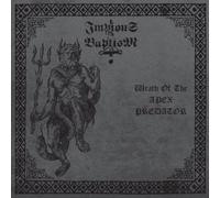 Impious Baptism - Wrath Of The Apex Predator