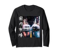Impresión Frontal JDM Drift Race Cars Tokyo Street Night Scene Art Manga Larga