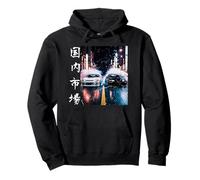Impresión Frontal JDM Drift Race Cars Tokyo Street Night Scene Art Sudadera con Capucha