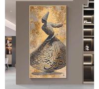 Impresiones abstractas modernas de derviches giratorios sobre lienzo, obra de arte con caligrafía azul para la decoración de la sala de estar (55 x 110 cm/marco interior).