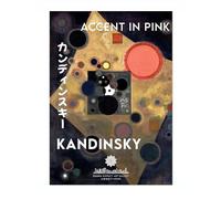 Impresiones de Wassily Kandinsky,Reproducciones de Exposición de Arte Japonés,Carteles de Pared de Galería del Distrito de Osaka,Decor de Pared de Arte Moderno para Sala de Estar Hogar,Sin Enmarcar