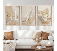 Impresiones en lienzo, arte abstracto de pared, póster de caligrafía islámica, mármol beige y dorado, pintura en lienzo para decoración de habitación (60 x 85 cm, 3 piezas)