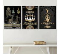 Impresiones en lienzo, pintura con texto islámico árabe, impresiones de santuarios religiosos, arte de pared, decoración de habitaciones, imagen decorativa para sala de estar (50 x 75 cm, 3 piezas)