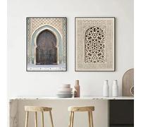 Impresiones en lienzo, pintura islámica, árabe, paisaje, caligrafía, mezquita musulmana, arquitectura, póster para puerta (35 x 50 cm, 2 unidades)