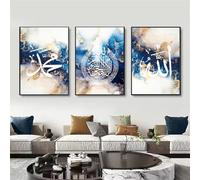 Impresiones en lienzo, pintura moderna de mármol azul y dorado, póster de caligrafía islámica, arte de pared, imágenes musulmanas, decoración del hogar (60 x 80 cm, 3 piezas)