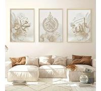 Impresiones en lienzo, pintura, póster, caligrafía islámica, arte de pared, obra de arte para dormitorio, oficina, decoración del hogar (60 x 85 cm, 3 piezas)