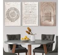 Impresiones en lienzo, pinturas de estilo islámico, caligrafía árabe, patrones circulares, decoración moderna para oficina y hogar (30 x 50 cm, 3 unidades)