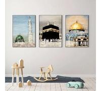 Impresiones islámicas en acuarela sobre lienzo, póster decorativo, decoración moderna para el hogar, arte de pared, imagen para mezquita y oficina (30 x 45 cm, 3 piezas)